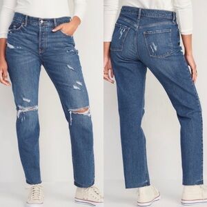 NWT Old Navy High Rise Slouchy Slim Straight Ripped Jeans In Zuri